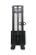 ep-est122-elektryczny-wozek-podnosnikowy-1200kg- 3,6m - 3