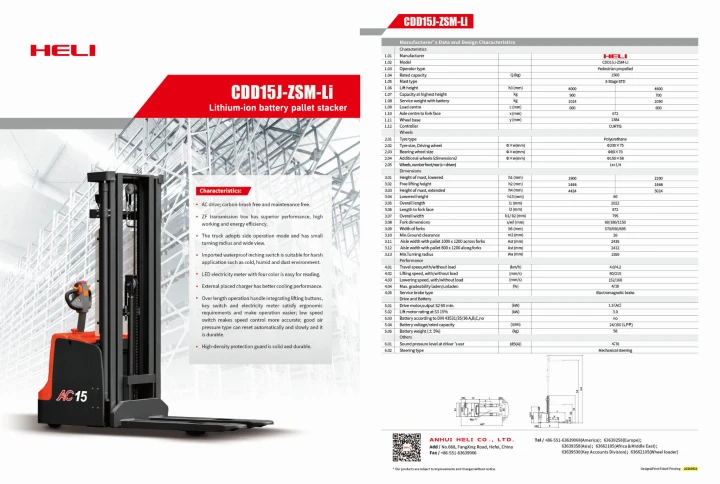 CDD15J-ZSM-Li.jpg