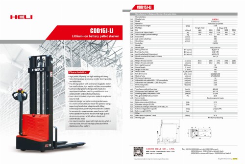 CDD15J-Li.jpg